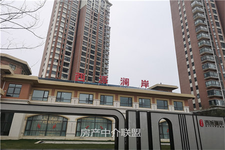 平桥区建业·信阳府2室2厅1卫60万95m2毛坯房出售