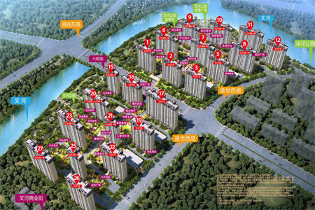 锦泰华府两室二厅97平简装满五有储送部分家具家电